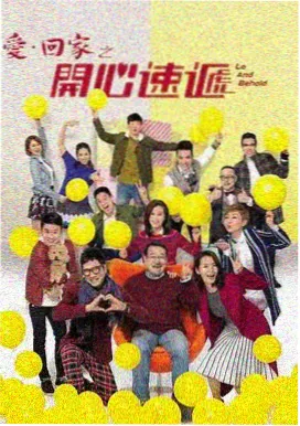 午夜av剧场片单之城市微光封面